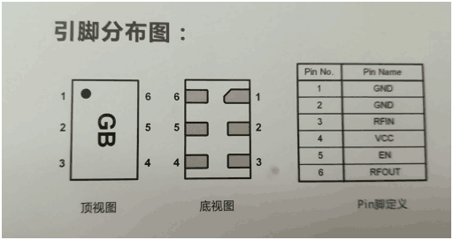 戴衛(wèi)平+No.014+01.png