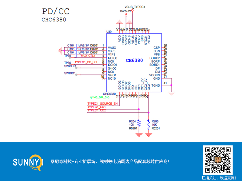 孫磊+No.006+002.jpg