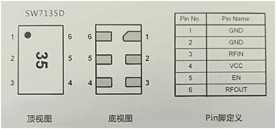 戴衛(wèi)平+No.012+01.png