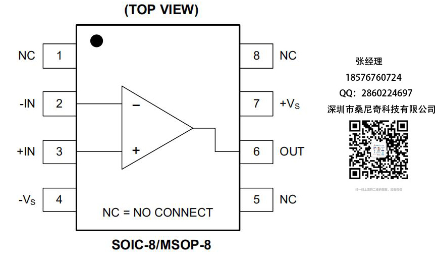 張飛+No.003+001.jpg