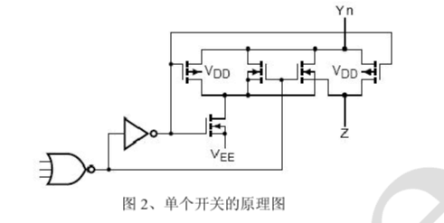 戴衛(wèi)平+NO.006+02.png