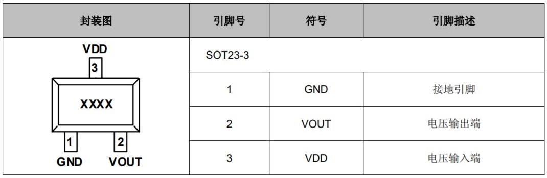 華帥+No.017+001.jpg